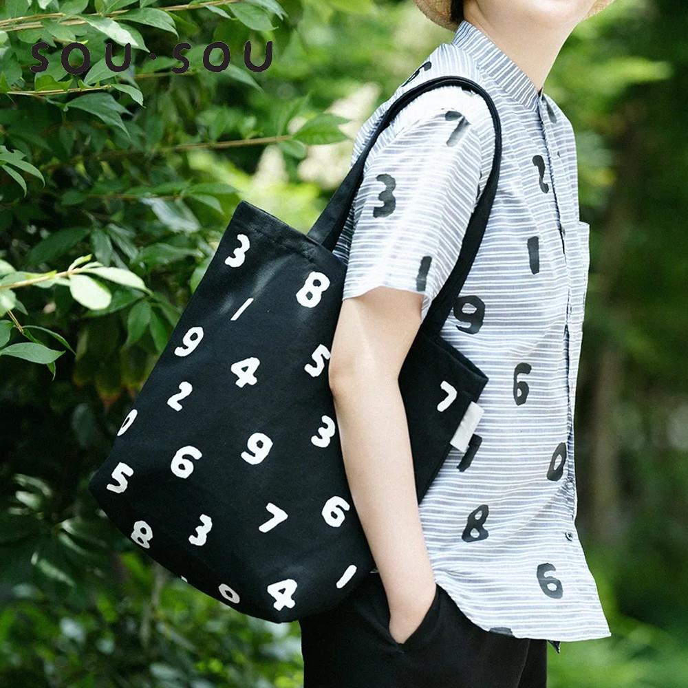 소우소우 에코백 캔버스 토트백 M 블랙 SOUSOU