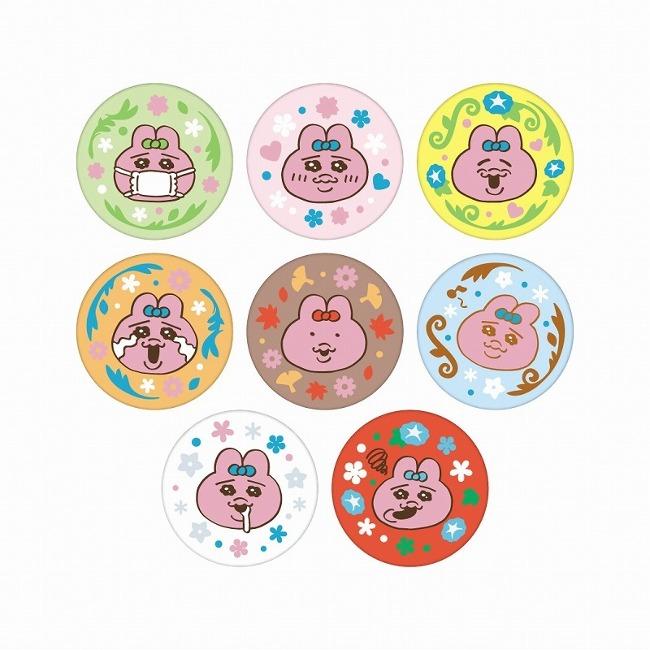 [신품][오판츄 우사기] 오판츄 우사기 자수 캔 뱃지 컬렉션 2