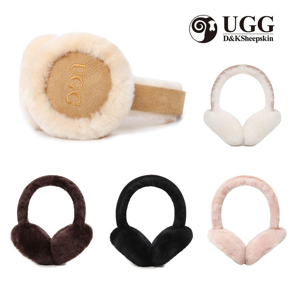 호주 DKUGG 어그 이어머프 양모 귀마개 귀돌이 이어머프 성인용 키즈 겨울 방한귀마개