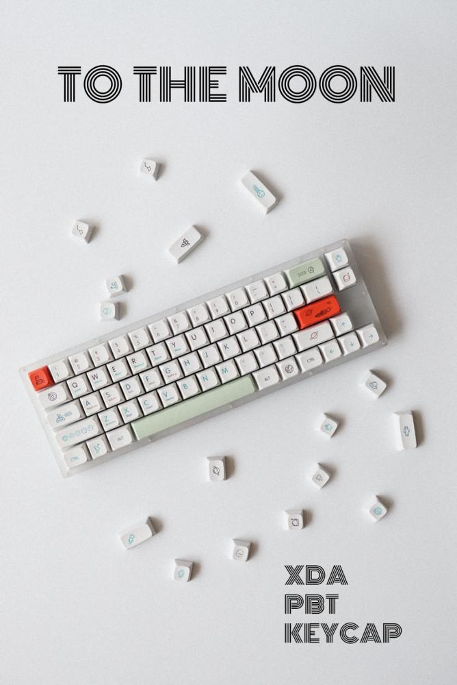 키캡버거 투더문 키캡 행성 PBT 염료승화 126키 XDA 한무무 키크론 토체티 MOON