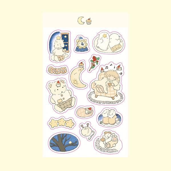 하미네 | 고요한밤 스티커