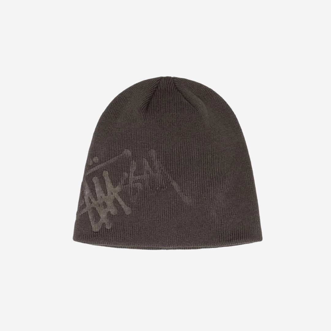 Stussy Debossed Stock Logo Beanie Brown