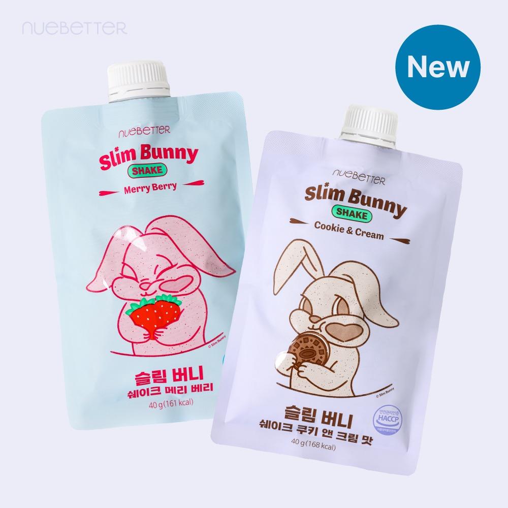 뉴베러 슬림버니 쉐이크 1Box (5개입) [메리베리/쿠키앤크림]