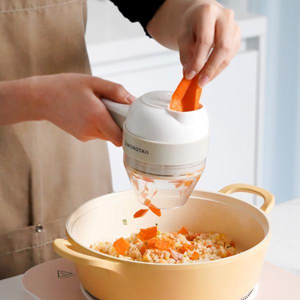 무선 미니 멀티 4in1 쵸퍼 다지기 믹서기 MT-M101