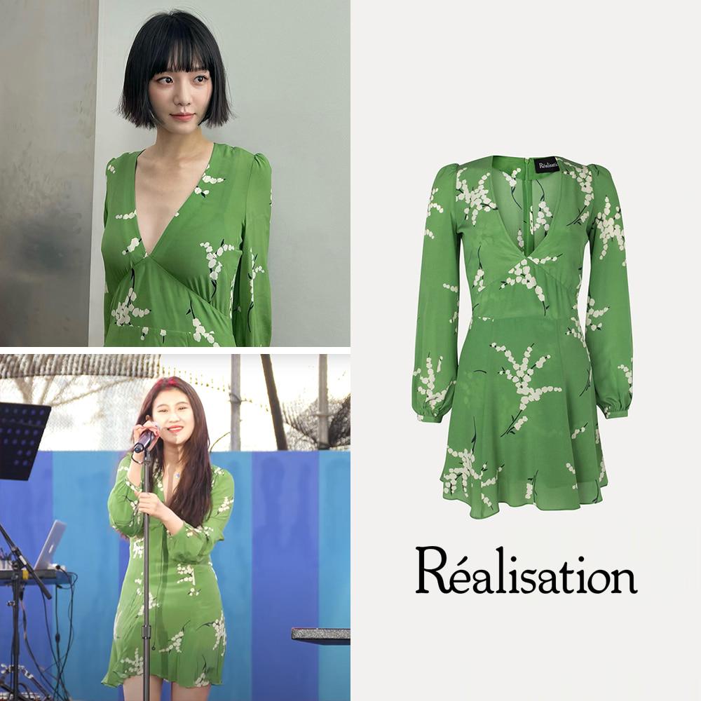[Realisation] 리얼리제이션 더 케이트 실크 드레스 원피스 (박규영, 백예린 착용)