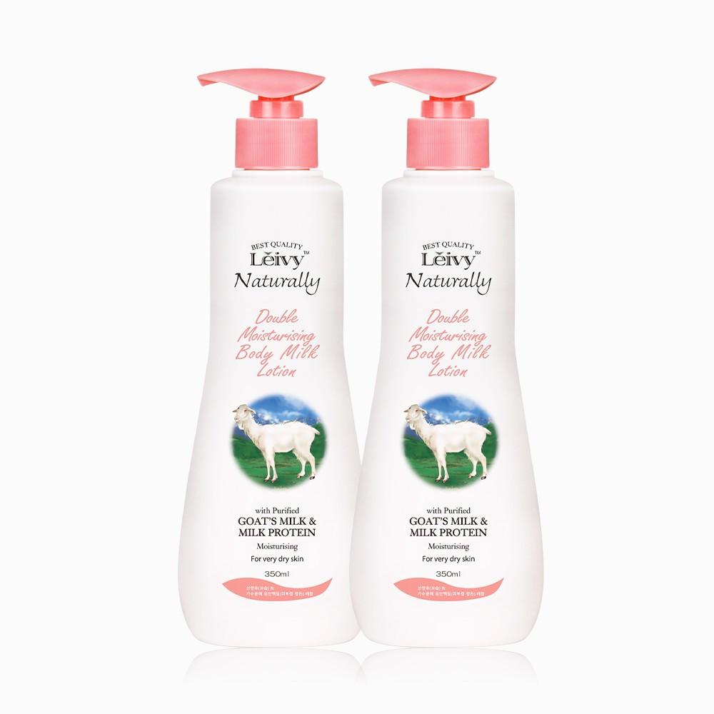 [1+1] 레이비 산양유 바디로션 350ml + 350ml