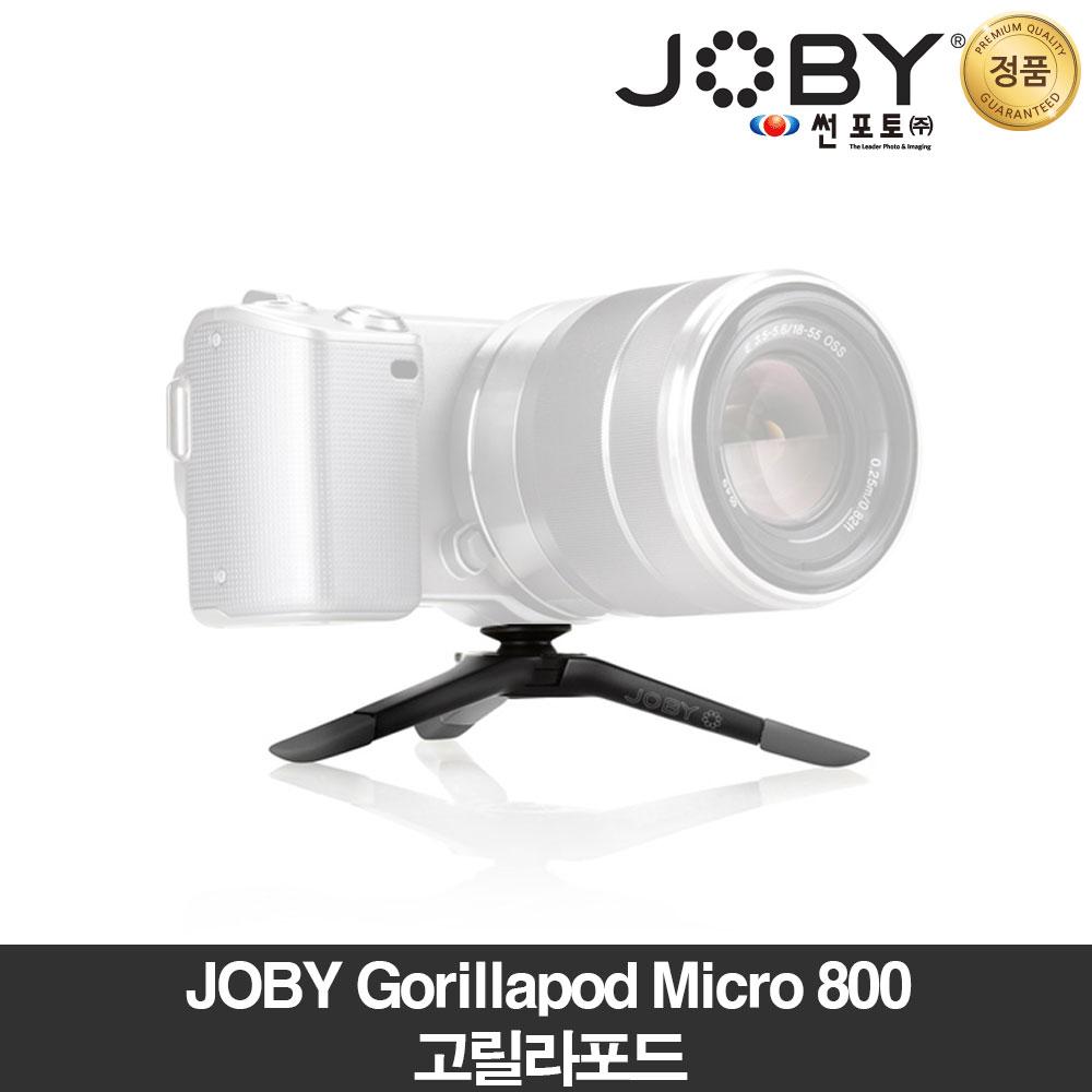 조비 정품 JOBY Gorillapod Micro 800