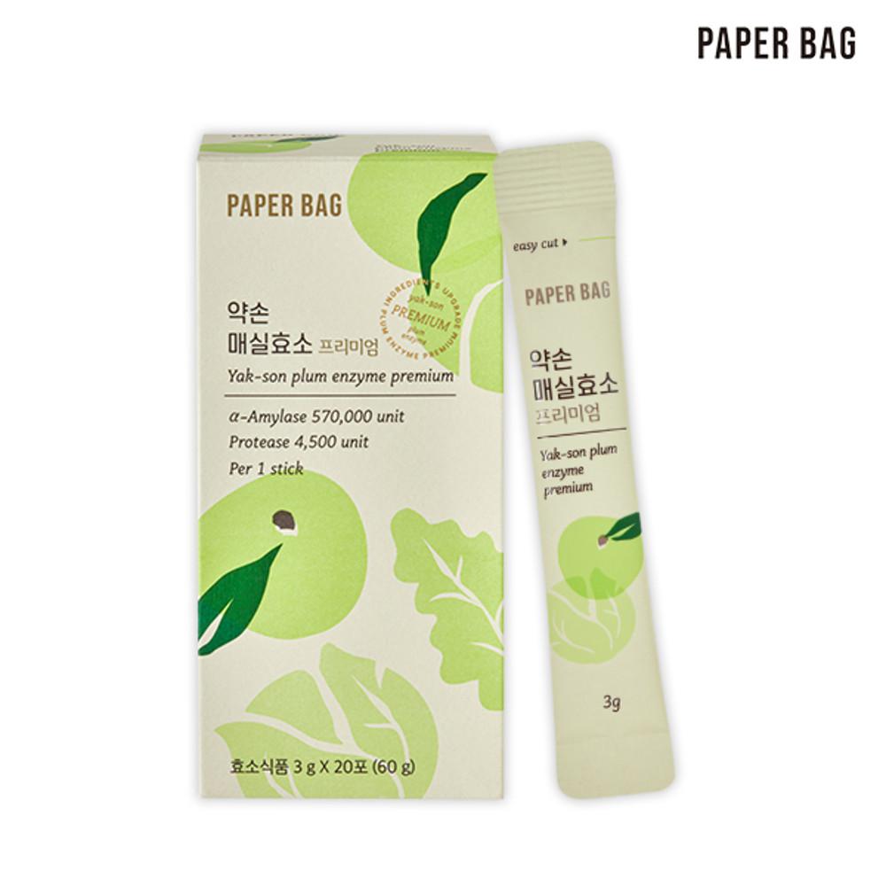 [도착보장] 페이퍼백 약손 매실 효소 프리미엄 1박스(20포)