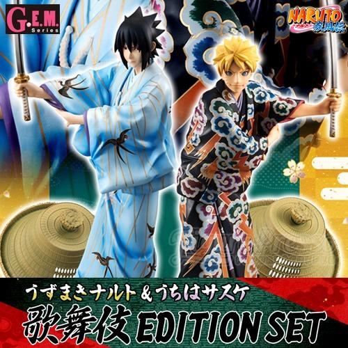 [입고완료][메가하우스][나루토 질풍전] GEM 시리즈 우즈마키 나루토&우치하 사스케 가부키 EDITION 전 2종 세트 (한정/특전포함)