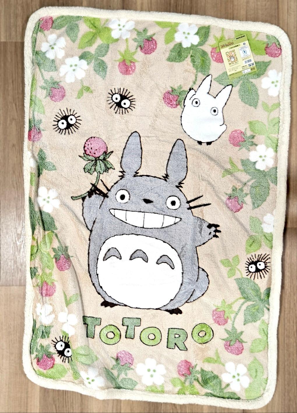 이웃집 토토로 딸기 극세사 보아털 L사이즈 담요