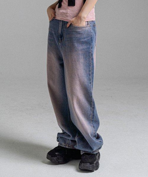 [WIDE] Balsam Jeans