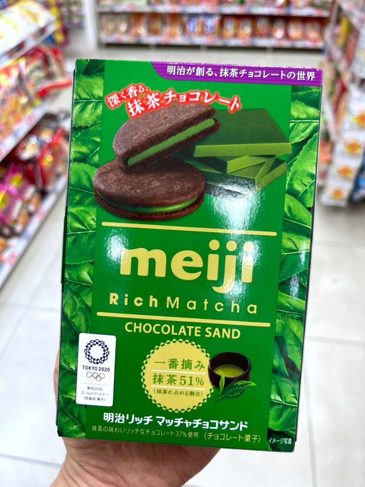 [ 메이지 ] 리치 맛챠 초코샌드 3봉지입 / 녹차맛 비스켓 / 일본 과자