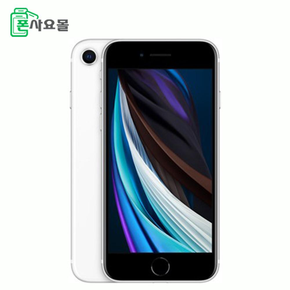 [중고] 애플 아이폰 SE2 64GB 128GB 중고 중고폰 공기계 촬영용 리퍼폰 F등급