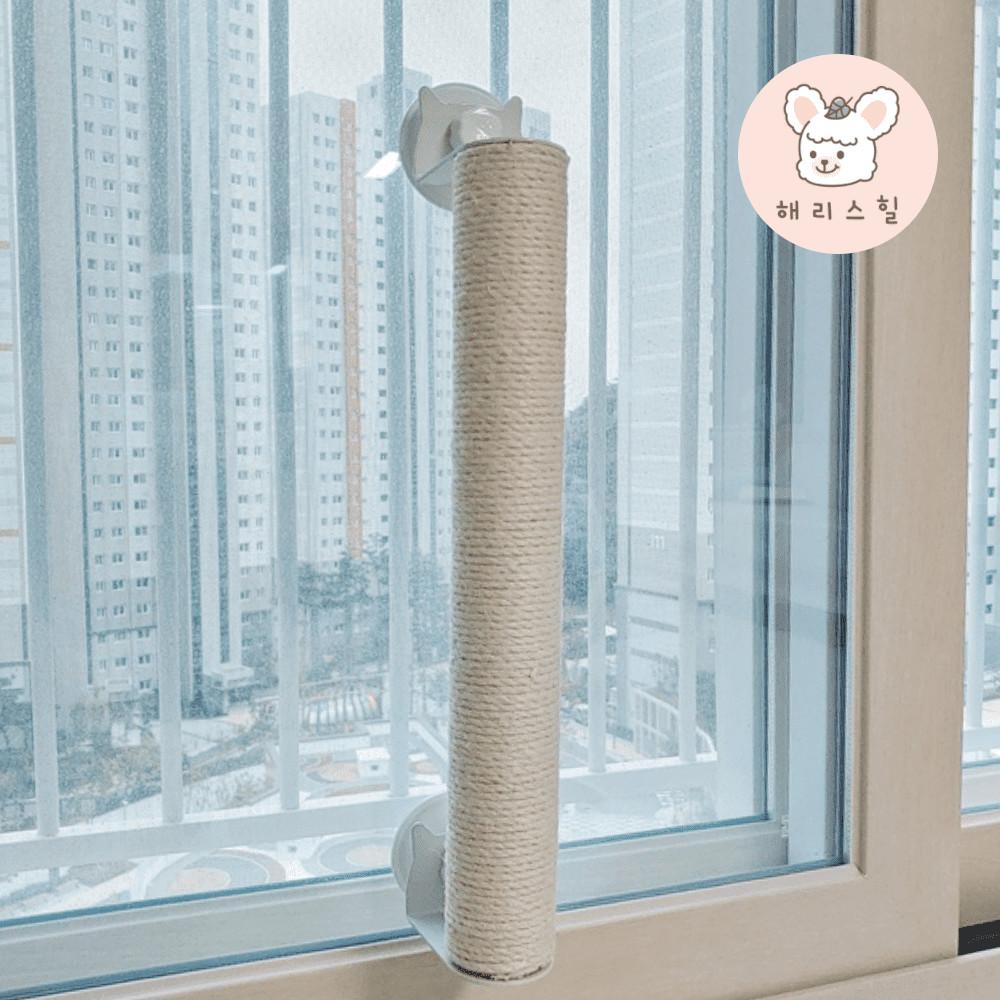 고양이 스크래쳐 수직 기둥 삼줄 면줄 사이잘 수직형