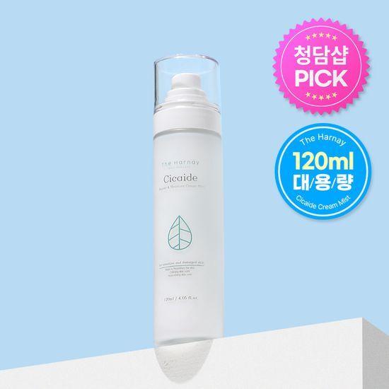[아이돌광채][NEW] 더하르나이 시카이드 크림 미스트 120ml (안개분사 화잘먹 미스트)