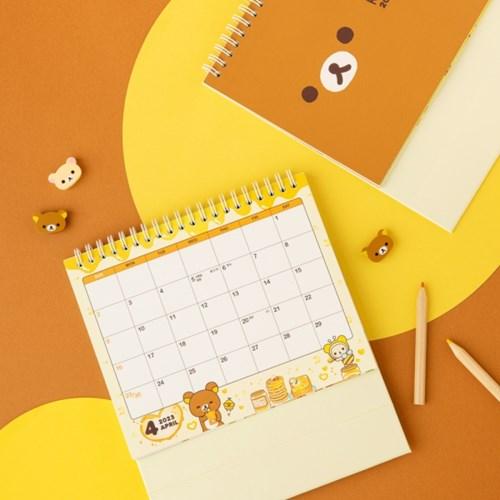 [San-x] 리락쿠마 달력