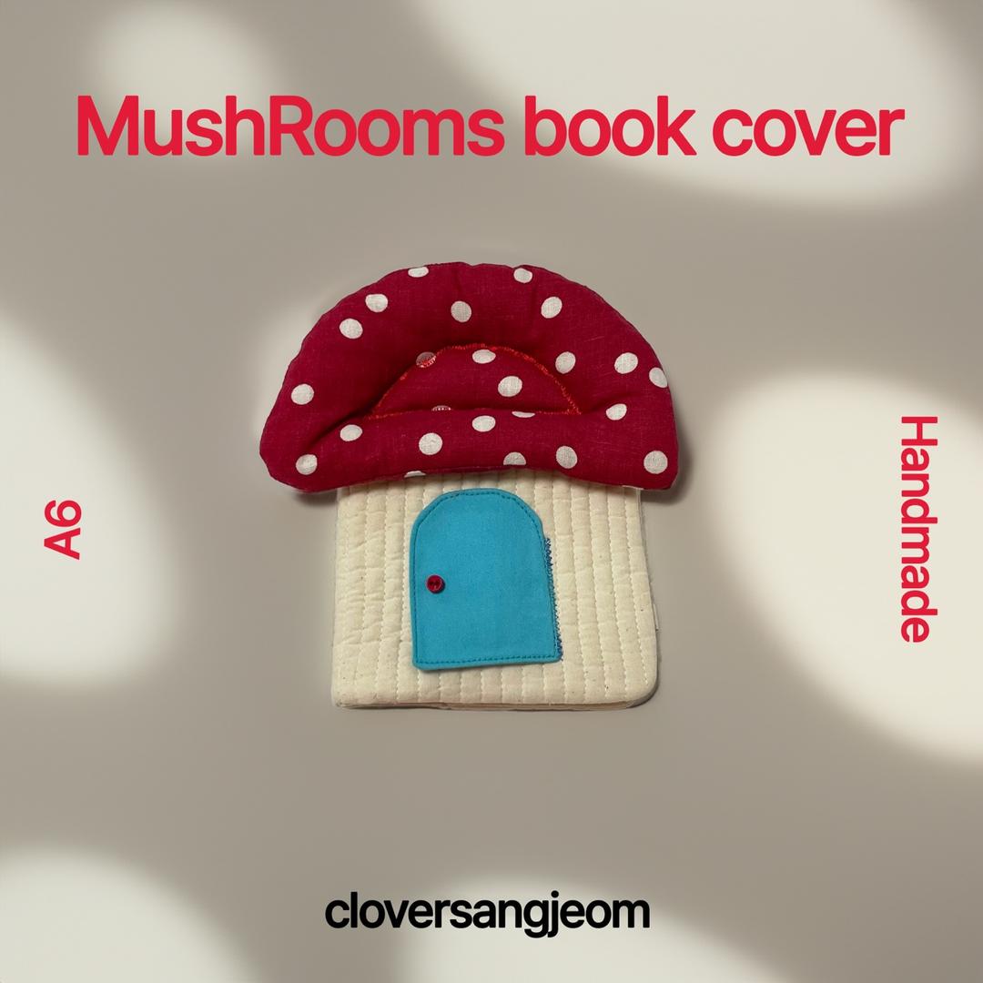 버섯북커버 a6 다이어리커버 버섯 머쉬룸 핸드메이드클로버상점