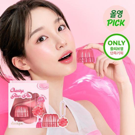 [3월 올영픽/NEW 출시] 데이지크 츄잉 글로우팟 20종 중 택 1 (단품/기획)