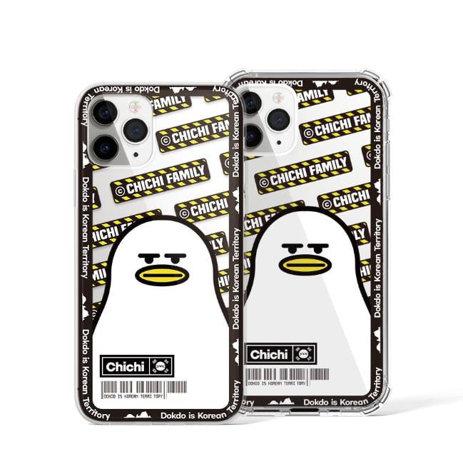 [치치패밀리] 미스터갱 독도 굿즈 케이스