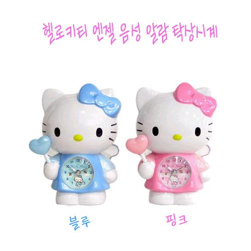 헬로키티 엔젤 음성 알람 시계/더쌈