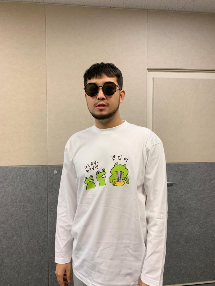 ★개구리 2종 긴팔 쭉티