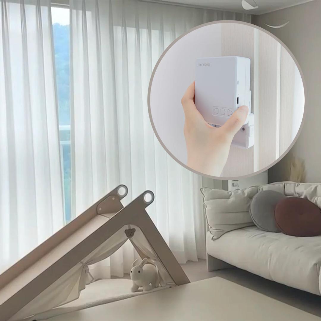 미니빅 스마트홈 IoT 전동 커튼, 기존 커튼 간편 설치