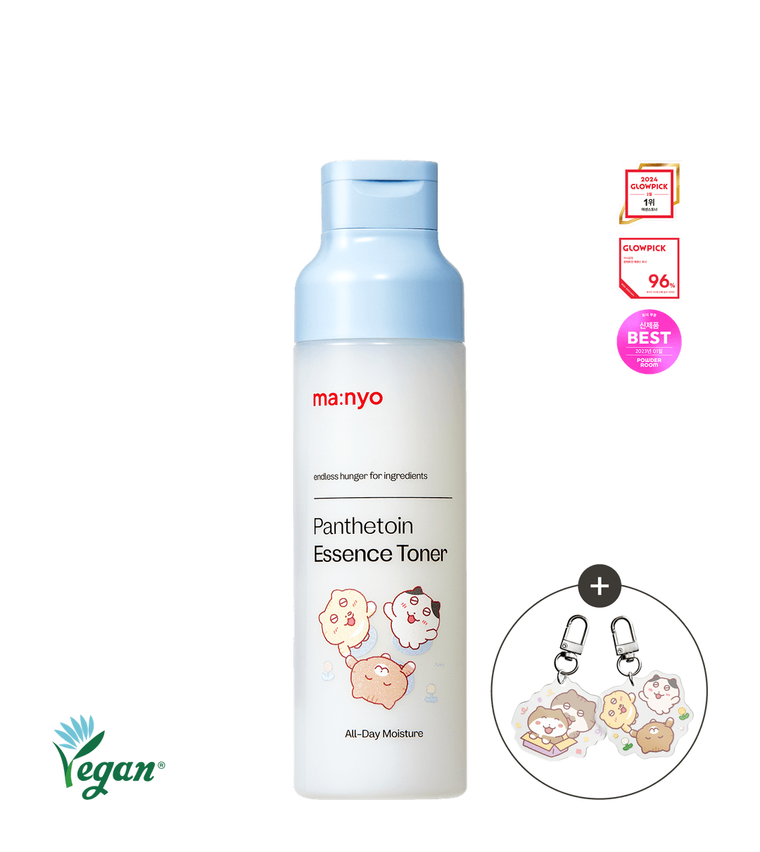 [어린이날 에디션] 판테토인 에센스 토너 200ml (+증정)Panthetoin Essence Toner