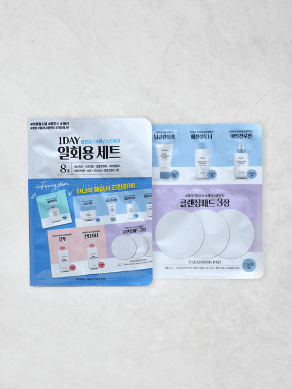 일회용 여행 샤워용품 8스텝 세트