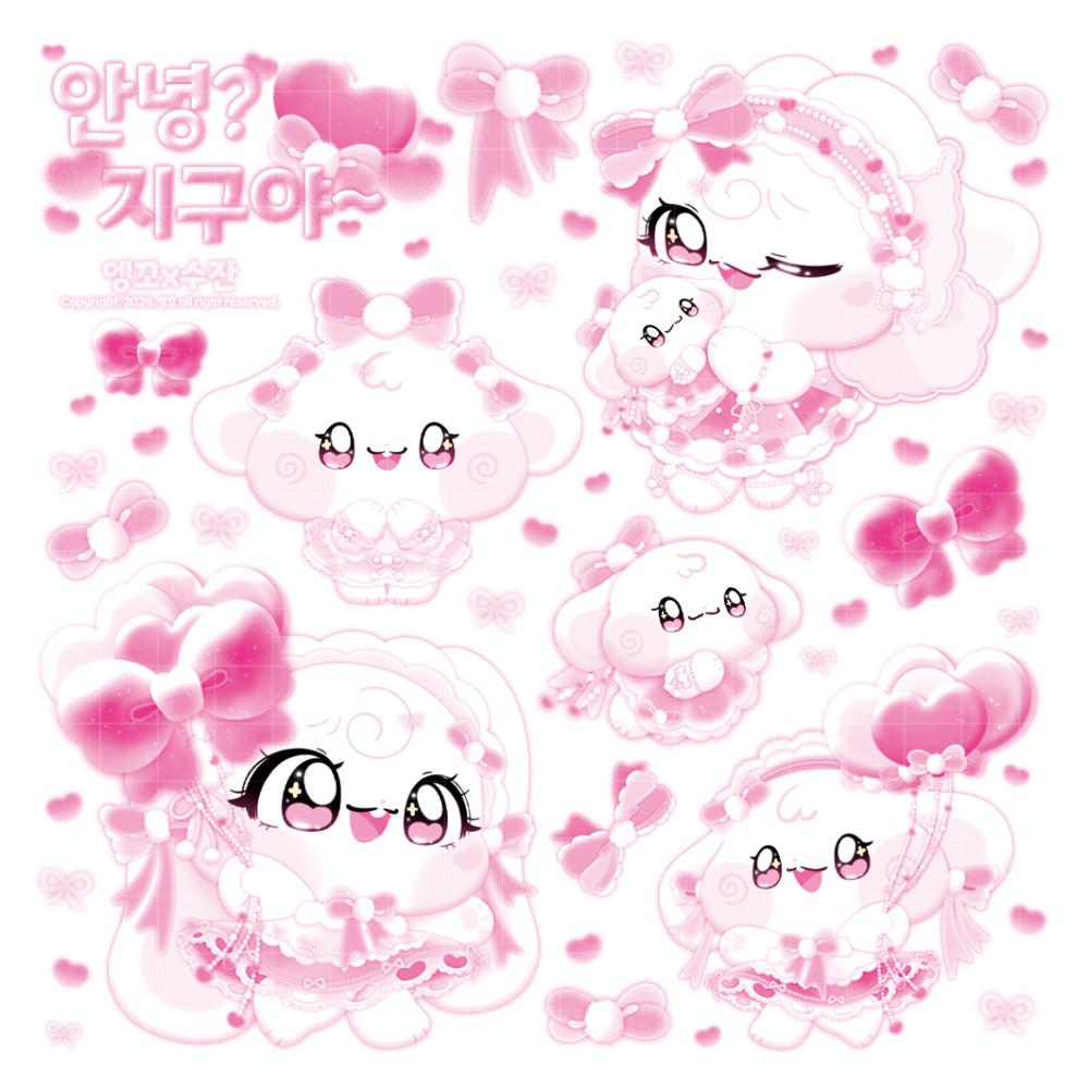 엥꼬님) 안녕 지구야 인스