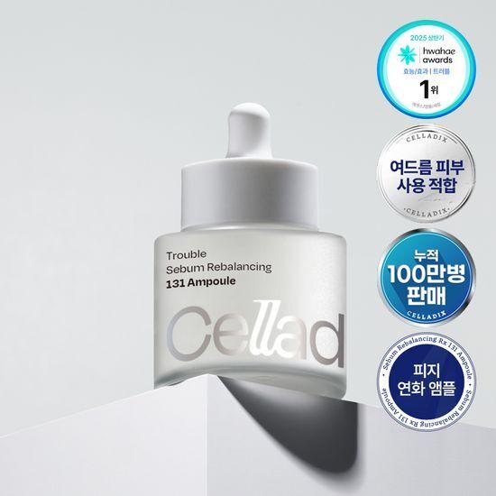 [트러블/모공개선] 셀라딕스 트러블 세범 리밸런싱 RX 131 앰플 30ml