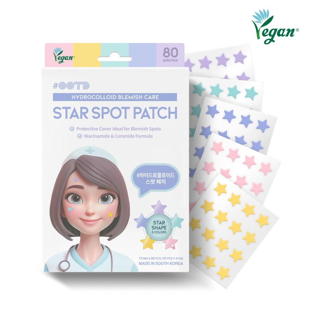 OOTD 별 모양 여드름패치 스타 스팟패치 star patch, 80매입, 1개