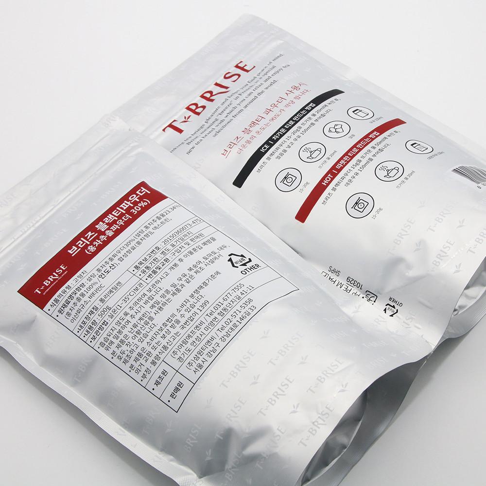 BRISE 티 브리즈 블랙티 파우더 500g 홍차라떼 밀크티파우더 [원산지:인도산]