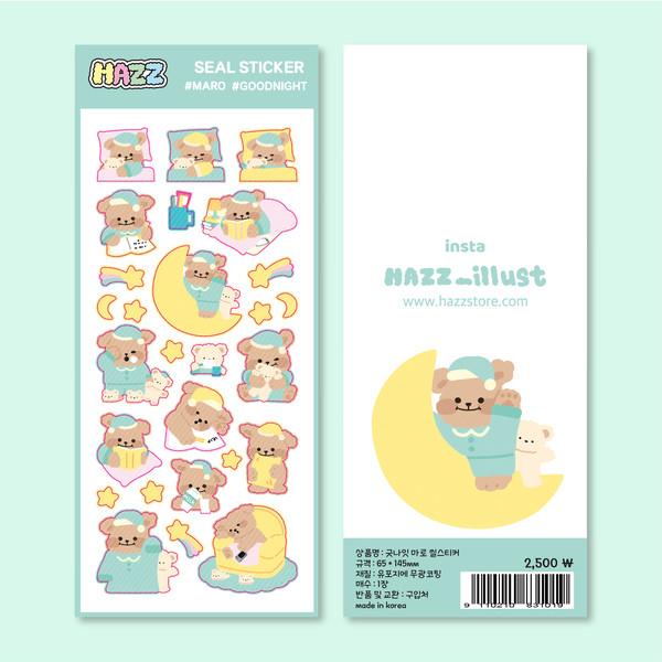 굿나잇 마로 씰스티커