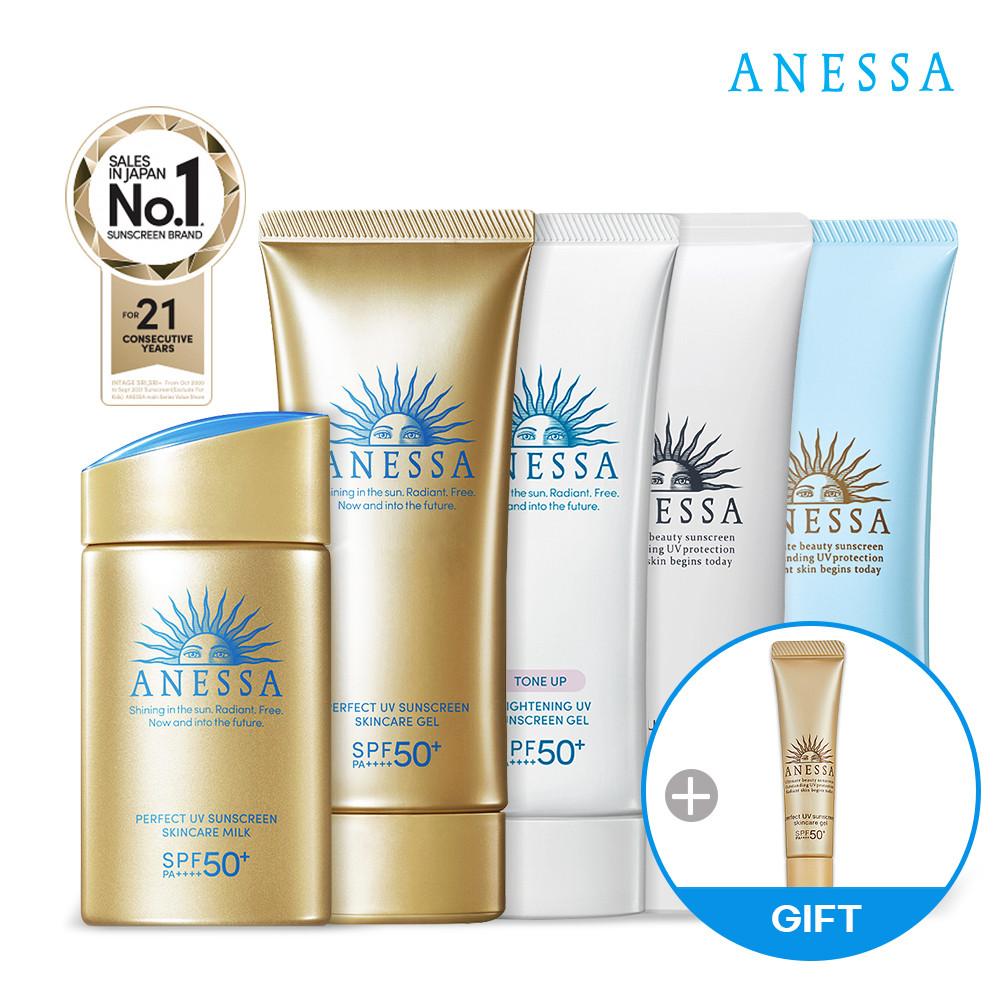 아넷사 퍼펙트 UV 선스크린 스킨 케어 젤 N 90g  + 사은품 증정 외 아넷사 선크림