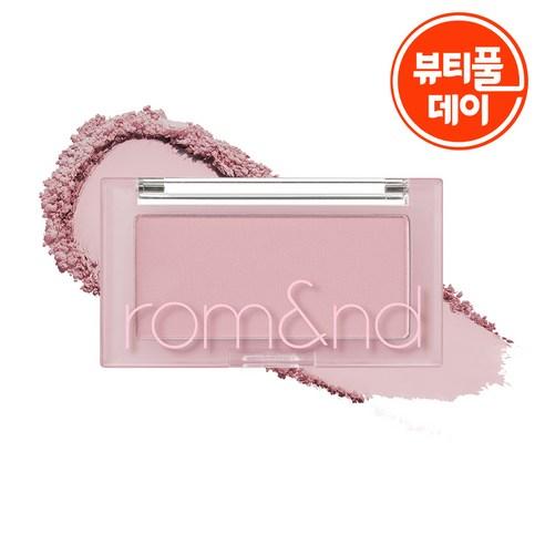 롬앤 베러 댄 치크 4g, N02 바인 누드, 1개 - 블러셔 | 쿠팡