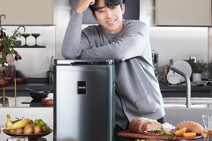 린클 손호준 음식물 처리기 가정용 분쇄기 건조기 미생물