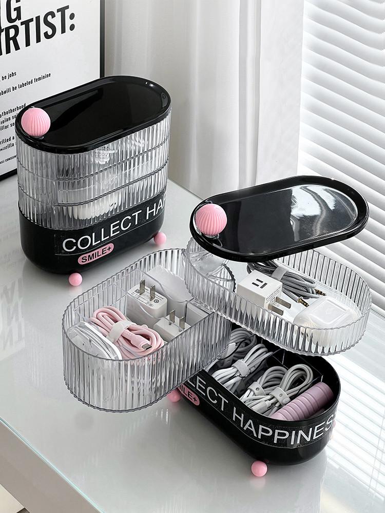 블랙 핑크 다용도 수납함 멀티 보관함