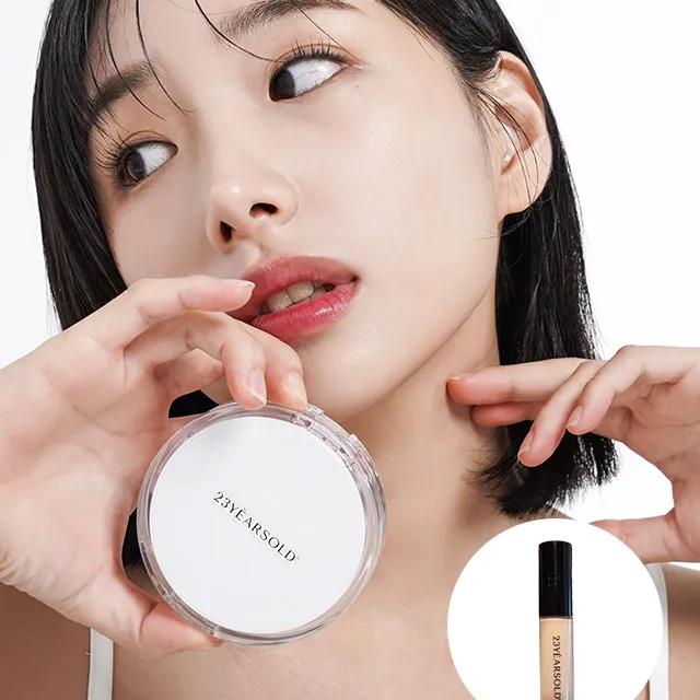 [기간한정특가✨/겉보속촉 세미매트🤍]하트리프 씬 커버 쿠션+미니컨실러 증정