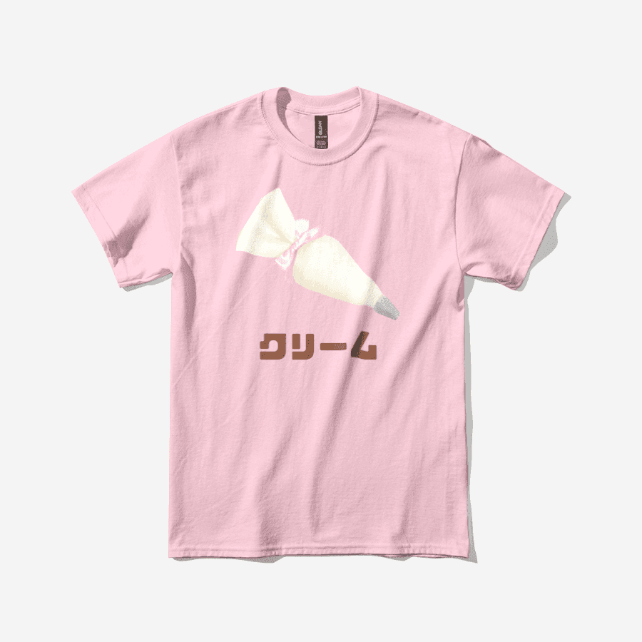 딸기케이크가게 내 심장 달콤한 크림처럼 (초코) ㅣ 마플샵