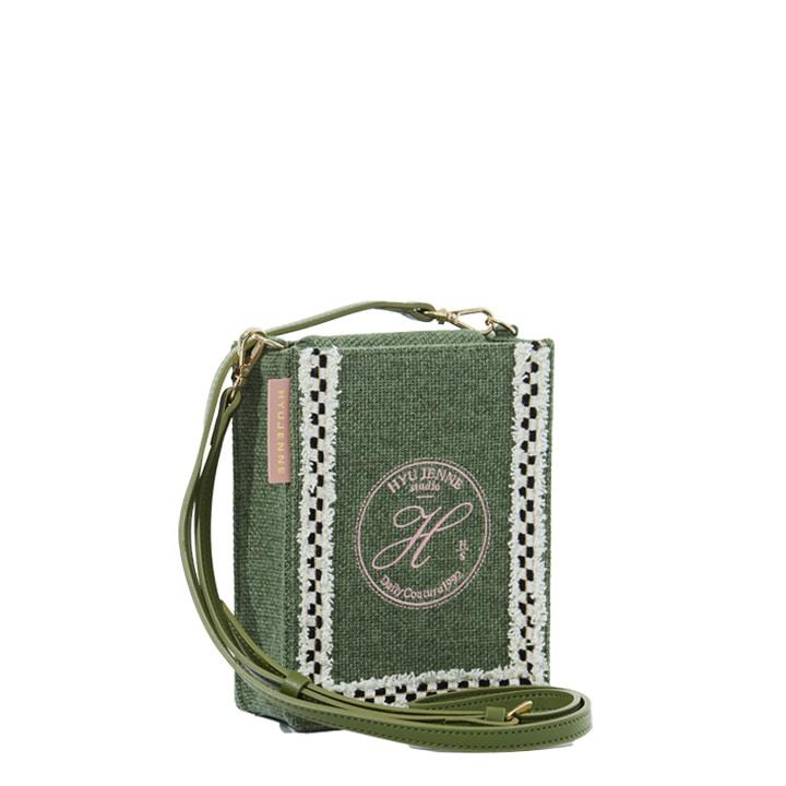 라푸 오리지널 미니버티컬 올리브