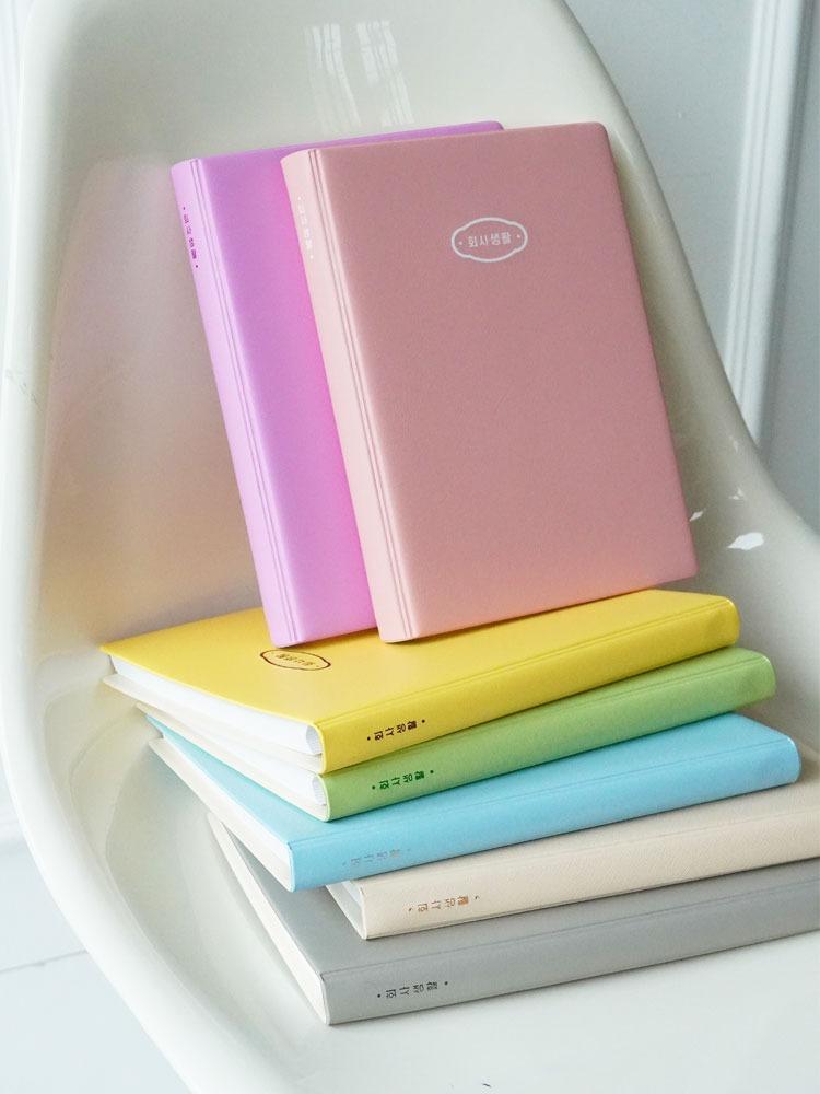 리뉴얼 회사생활 직장인 업무일지 위클리