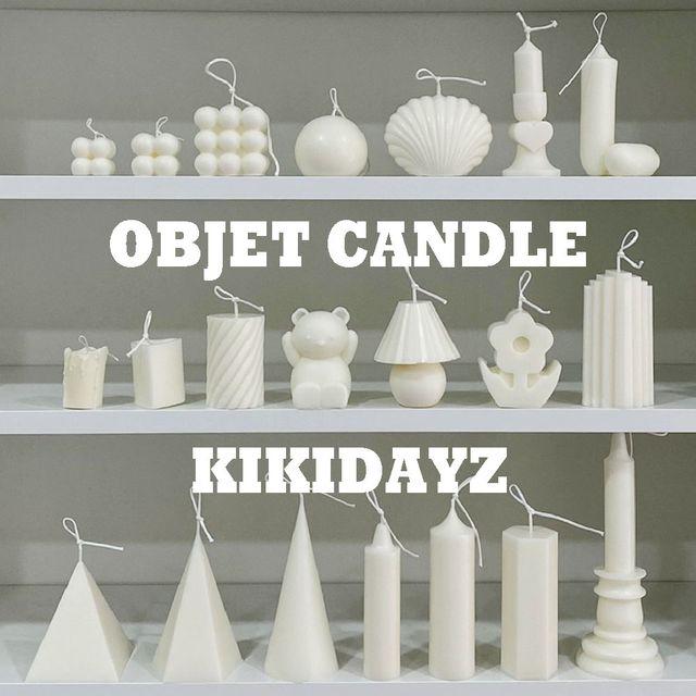[무료선물포장] 오브제캔들 감성 인테리어 홈카페 소품 집꾸미기 생일선물 방향제 향초 무드 봉봉 큐브 조개 하트 촛대 곰돌이 램프 꽃 계단 기하학 도형