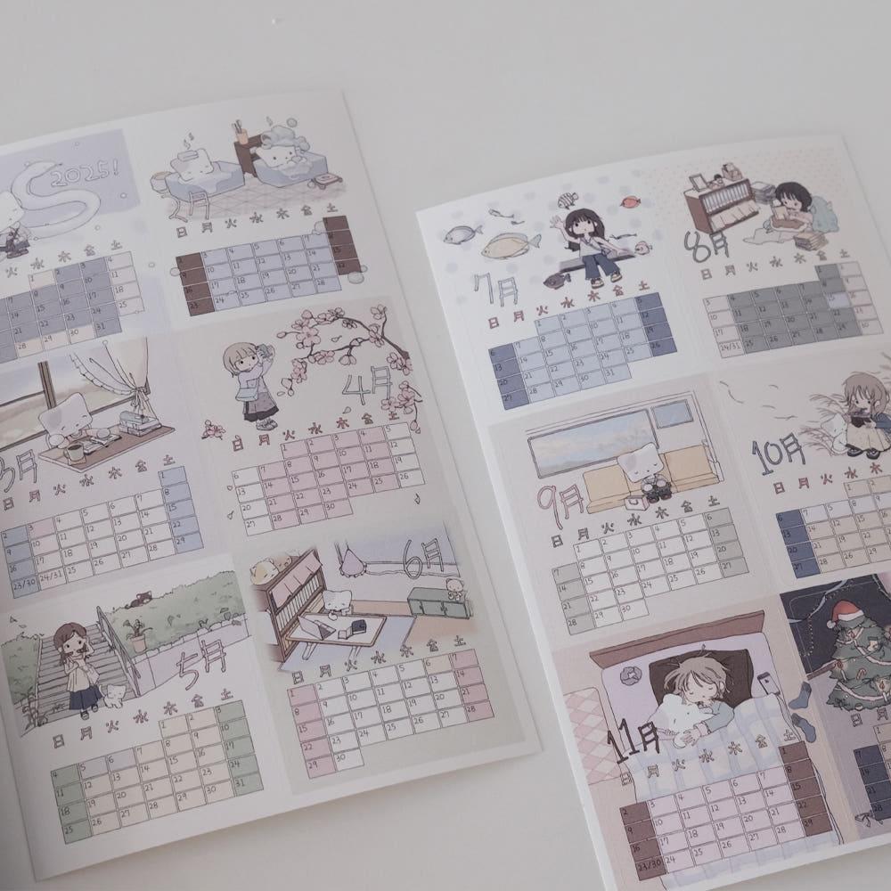 [씰스티커] 2025 달력 특전스티커 별도구매