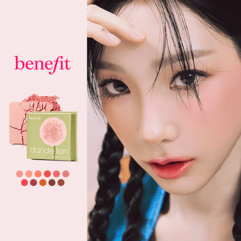 베네피트(BENEFIT)  WANDERful World 블러쉬 7종 택1 - 후기 | 무신사