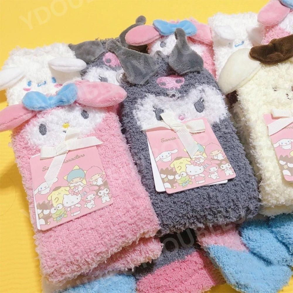 미니소 산리오 극세사 수면양말 시나모롤 폼폼푸린 마이멜로디 쿠로미