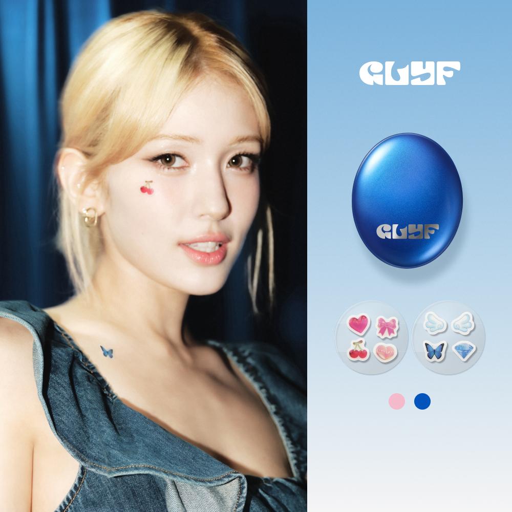 피플패치 스페셜 에디션(케이스 포함) + 피플패치 SET(총 64매)
