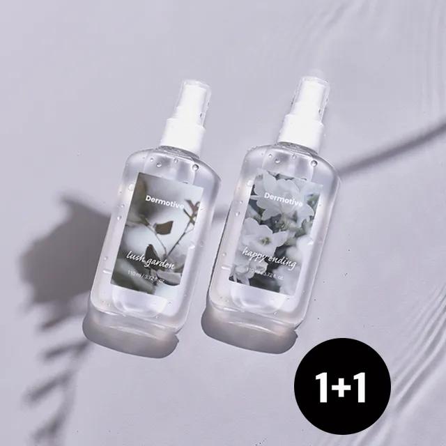 [1+1] 더모티브 메모리 퍼퓸 바디미스트 2종 / 해피엔딩, 러쉬가든