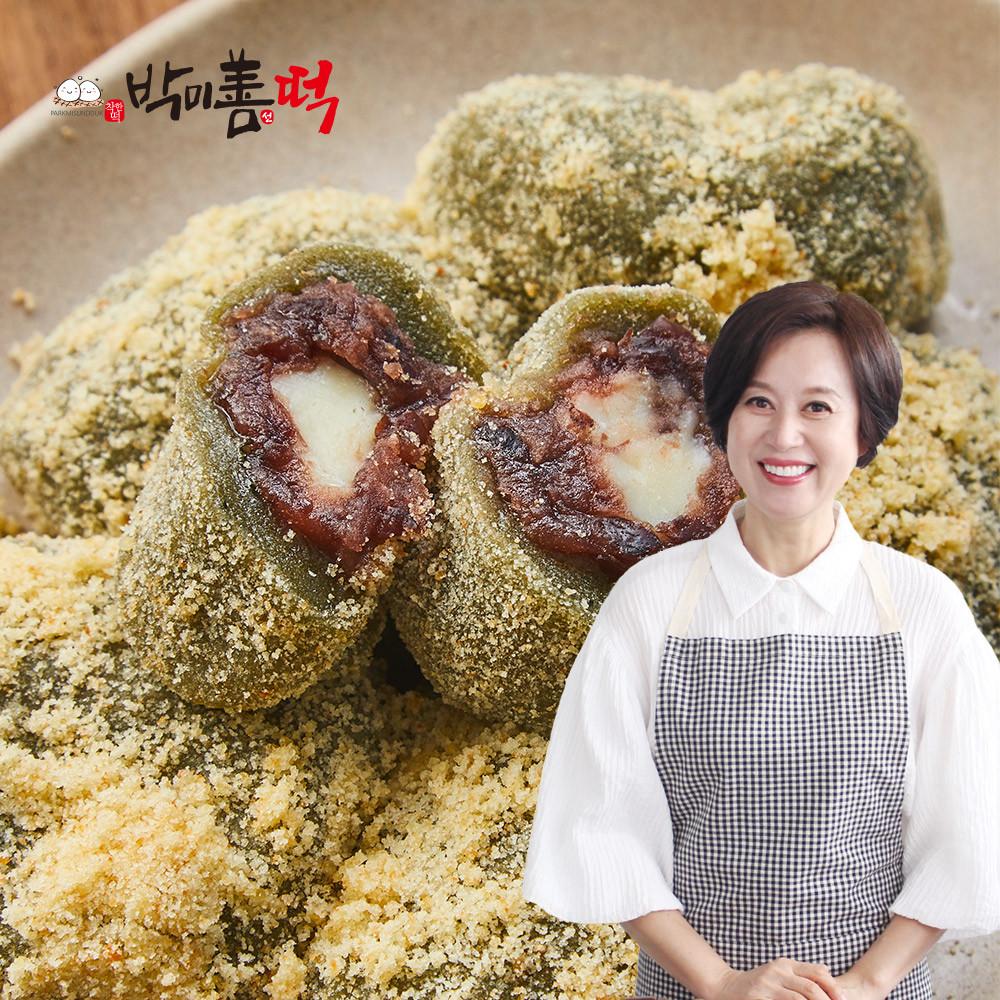 [박미선떡] 치즈팥떡 찹쌀떡 개별포장떡 간식 식사대용떡 답례떡배달 맛집떡주문