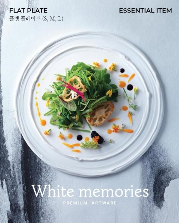 [심사영] 화이트 메모리즈 플랫 플레이트