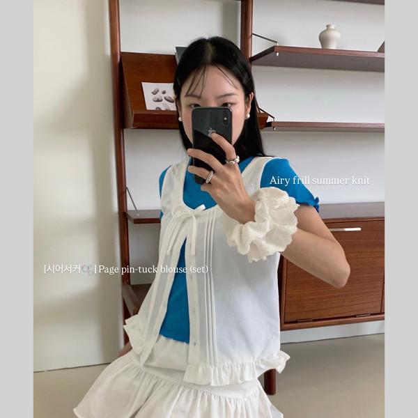 • [시어서커🫧] Page pin-tuck blouse (set)